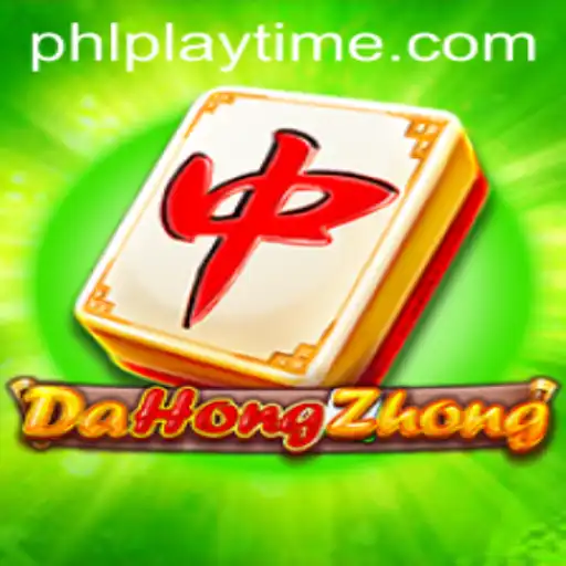 DaHongZhong: A Deep Dive into the Ancient Game That's Captivating Modern Enthusiasts